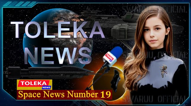 太空新闻19: 太空日食、星舰、黑骑士 MARISWA.NET