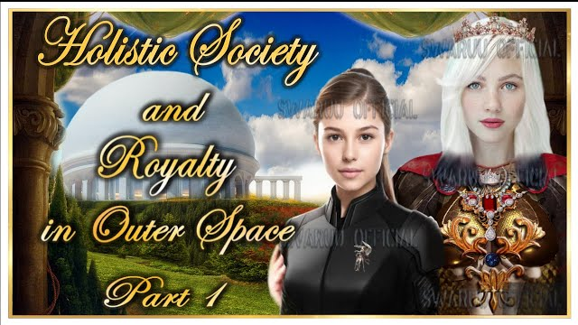 整体社会，又称全息社会，以及外太空皇室