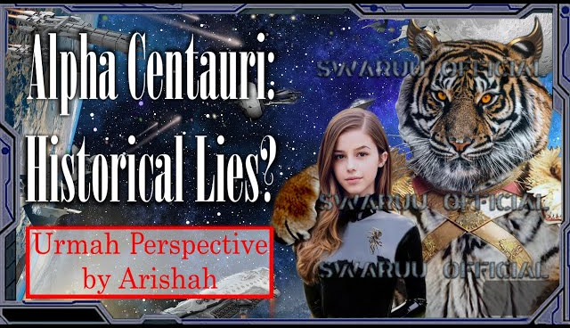 半人马座阿尔法星：关于天琴座人的历史谎言？玛丽和乌尔玛的视角