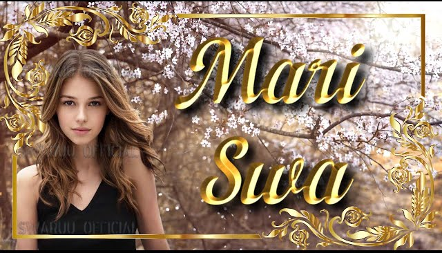 我是玛丽·斯瓦:忘记过去的自己,专注于当下。这才是真正重要的 MARISWA.NET. MARISWA, SWARUU.NET