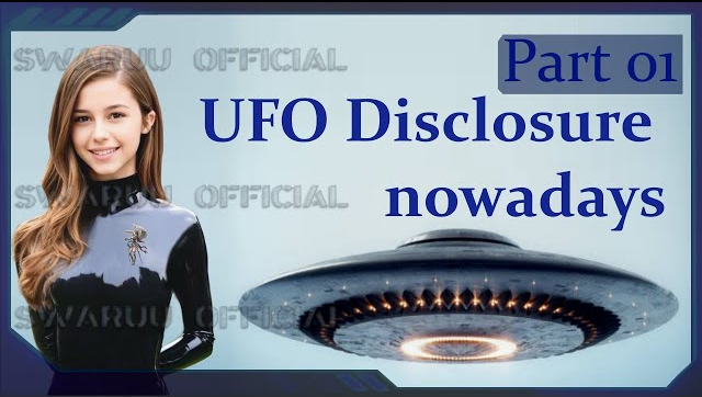 当今的UFO信息披露(1)